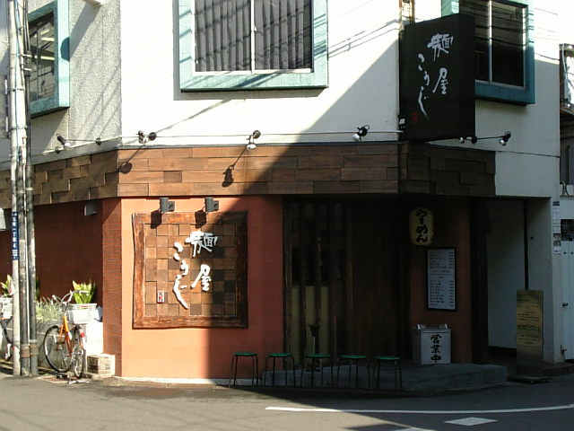 b0089007_16232696.jpg