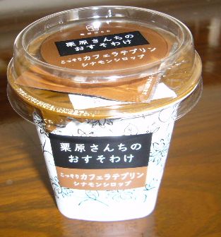 f0100920_21484054.jpg