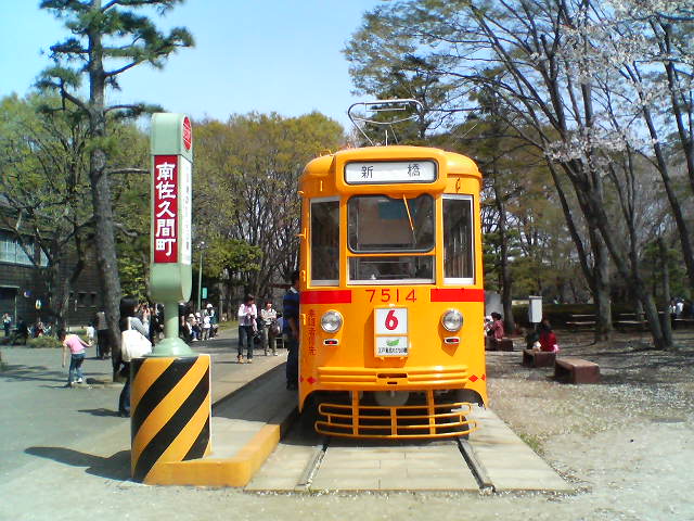d0124952_2158660.jpg