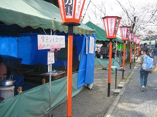 d0031853_23154229.jpg