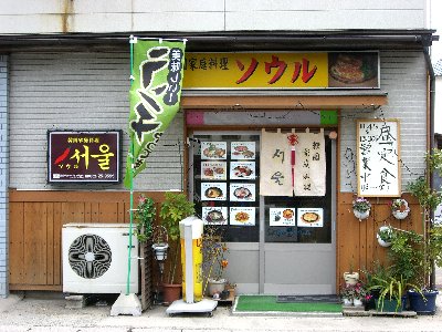 f0088954_14561536.jpg