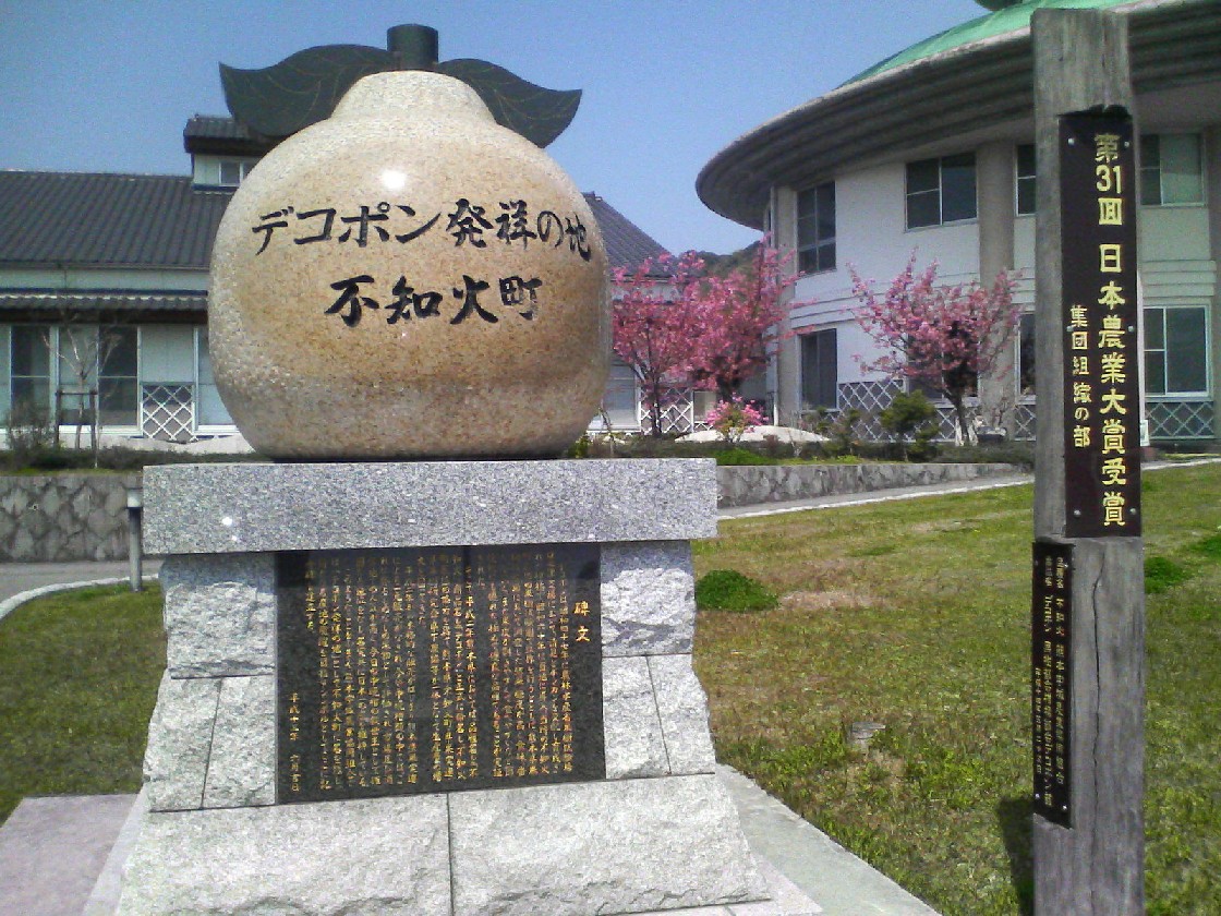f0057955_8185348.jpg