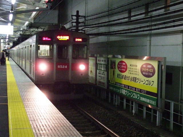 f0131165_23134922.jpg