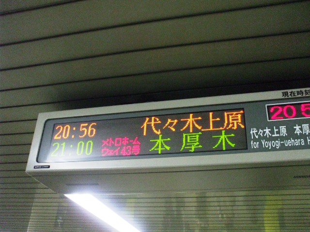 f0131165_23142855.jpg