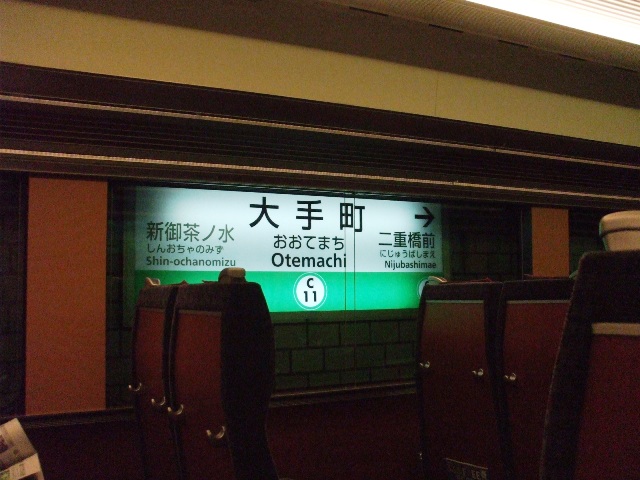 f0131165_23215133.jpg