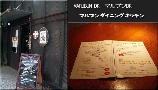 f0104569_1201064.jpg