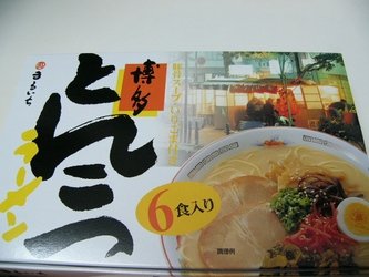 c0139375_15306100.jpg