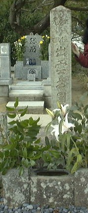 f0039281_1421369.jpg