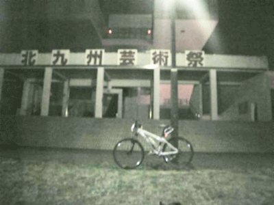 a0096787_22474059.gif