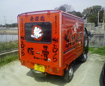 b0100489_14514550.jpg
