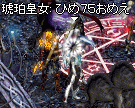f0019203_18575087.gif