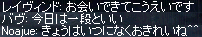 f0019203_18581784.gif