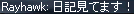 f0019203_1858291.gif