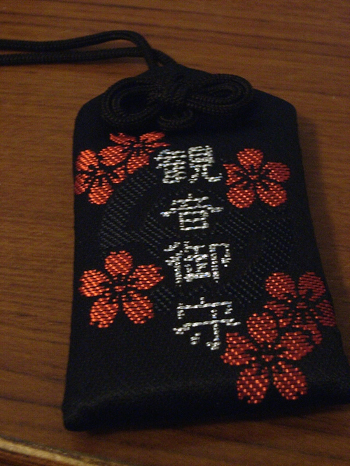 a0068306_2317313.jpg