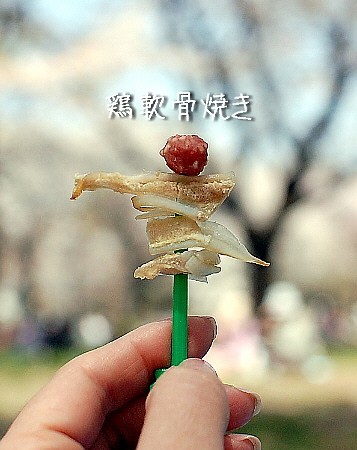 d0083623_2012340.jpg