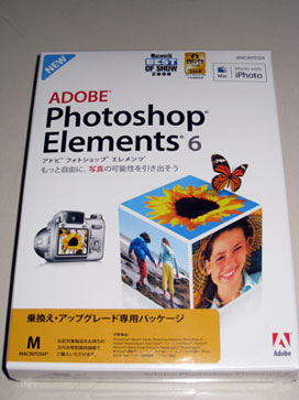 f0137324_2005668.jpg