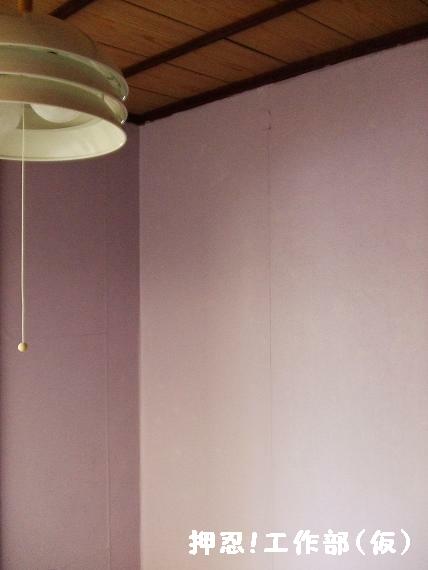 c0128626_20131037.jpg