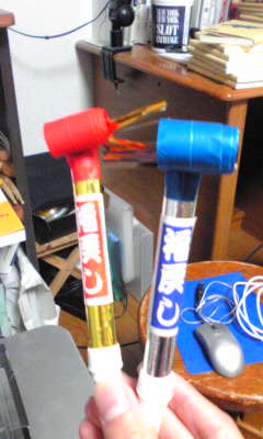 f0136526_237180.jpg