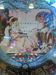 f0065228_19281865.jpg