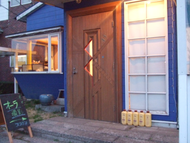 c0110930_165040.jpg