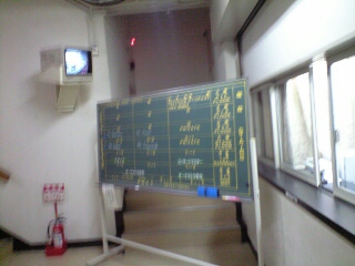 f0131934_1713273.jpg