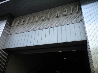 f0131934_1792437.jpg