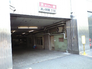 f0131934_1793486.jpg