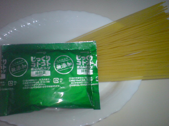 a0046339_21422569.jpg