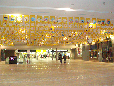 d0127540_254099.jpg