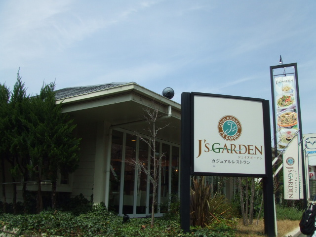 c0071545_22863.jpg