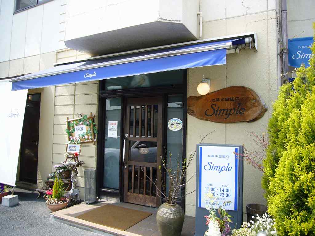 f0108049_0574776.jpg