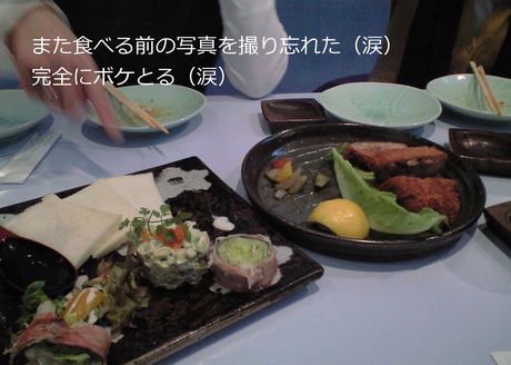 a0090451_22262460.jpg