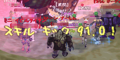 c0142956_1352275.gif