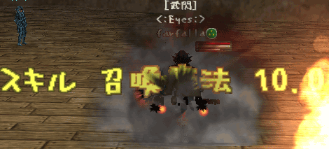 c0142956_1373449.gif