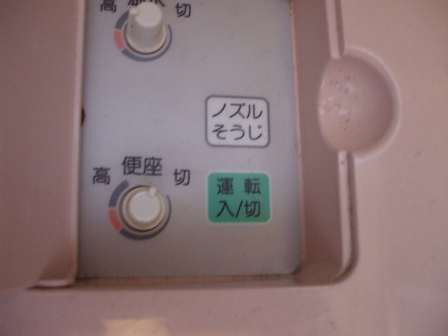 c0138868_2043121.jpg