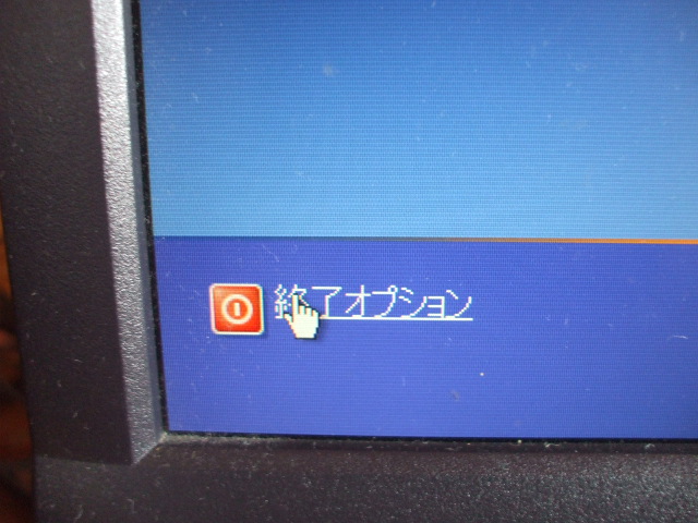 c0138868_20434518.jpg