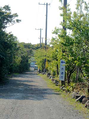 e0097770_21563769.jpg