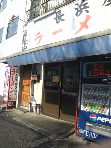 c0038775_2225029.jpg