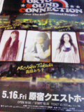 c0123679_23495210.jpg