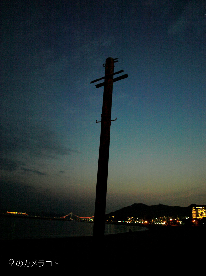 f0157679_1293627.jpg