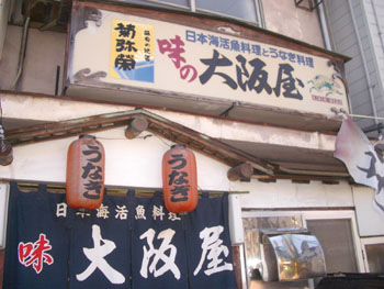 f0079980_15402851.jpg