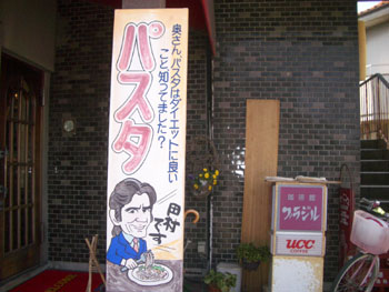 f0079980_15414611.jpg
