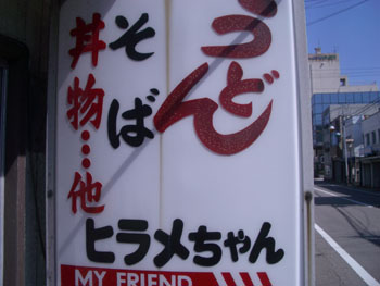 f0079980_15421159.jpg
