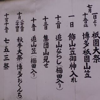 e0132881_04145.jpg