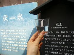 b0122182_20565715.jpg