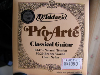 d0010496_22475698.jpg