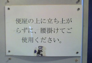 b0040606_135831.jpg