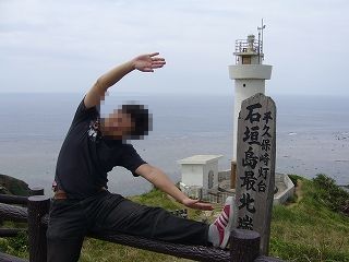 e0110113_18193313.jpg
