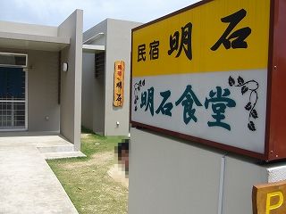 e0110113_1819798.jpg