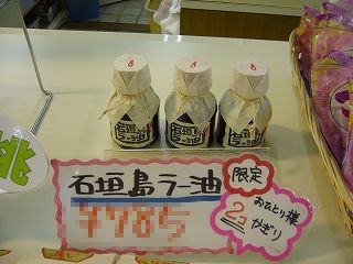 e0110113_18203210.jpg